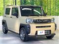 2024 Daihatsu Taft