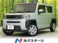 2024 Daihatsu Taft