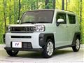 2024 Daihatsu Taft