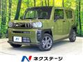 2024 Daihatsu Taft