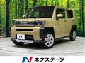 2022 Daihatsu Taft