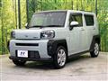 2023 Daihatsu Taft