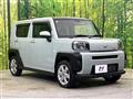 2023 Daihatsu Taft