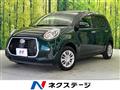 2020 Daihatsu Boon