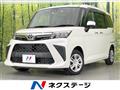2021 Toyota Roomy