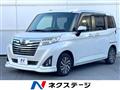 2017 Daihatsu Daihatsu Others