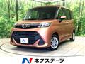 2018 Daihatsu Daihatsu Others