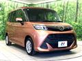 2018 Daihatsu Daihatsu Others
