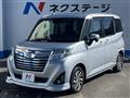 2019 Daihatsu Daihatsu Others