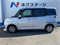 2019 Daihatsu Daihatsu Others