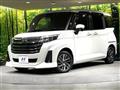 2020 Daihatsu Daihatsu Others