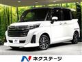 2020 Daihatsu Daihatsu Others