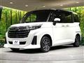 2020 Daihatsu Daihatsu Others