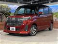 2021 Daihatsu Daihatsu Others