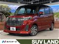 2021 Daihatsu Daihatsu Others