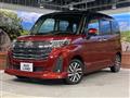 2021 Daihatsu Daihatsu Others
