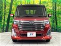 2021 Daihatsu Daihatsu Others