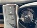 2024 Lexus Other