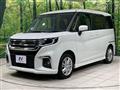 2024 Mitsubishi Delica D2