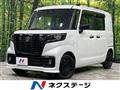 2022 Suzuki Suzuki Others