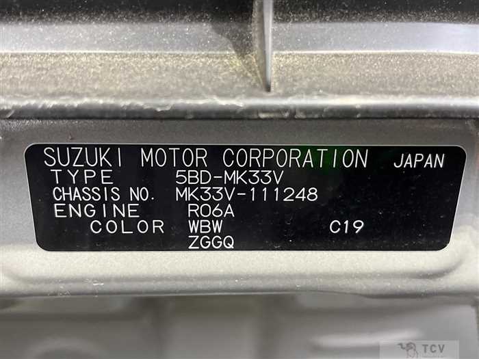 2023 Suzuki Suzuki Others