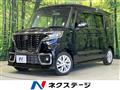 2020 Suzuki Suzuki Others