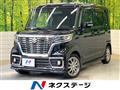 2020 Suzuki Suzuki Others