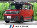 2020 Suzuki Suzuki Others