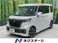 2021 Suzuki Suzuki Others