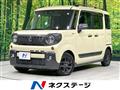 2022 Suzuki Suzuki Others