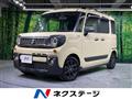 2023 Suzuki Suzuki Others