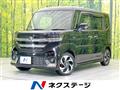 2024 Suzuki Suzuki Others