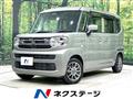 2025 Suzuki Spacia