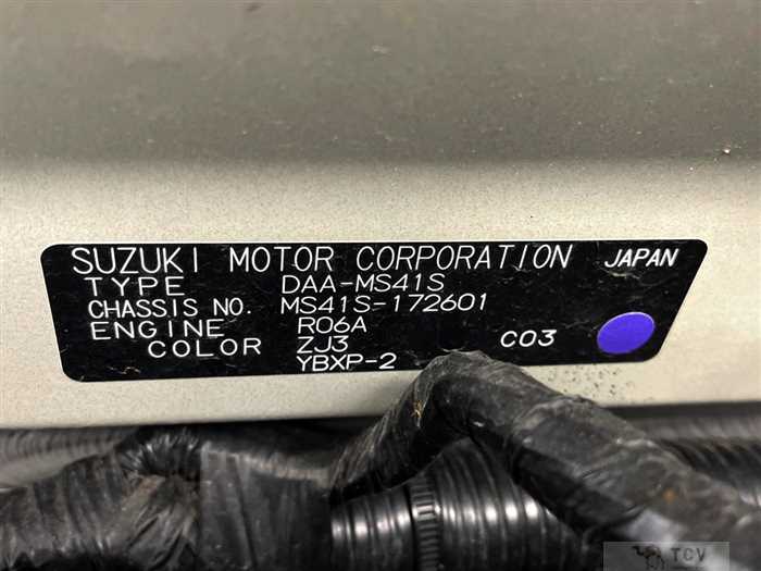 2016 Mazda Flair Crossover