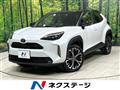 2025 Toyota Yaris Cross