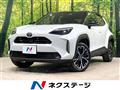 2025 Toyota Yaris Cross