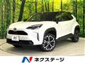 2025 Toyota Yaris Cross