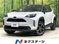 2025 Toyota Yaris Cross