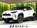 2025 Toyota Yaris Cross