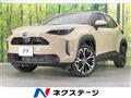 2025 Toyota Yaris Cross