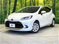 2022 Toyota AQUA