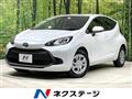 2023 Toyota AQUA