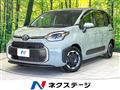 2023 Toyota Sienta