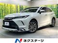 2022 Toyota Harrier