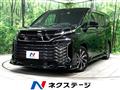 2023 Toyota Voxy
