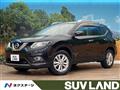 2016 Nissan X-Trail