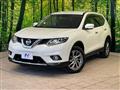 2017 Nissan X-Trail