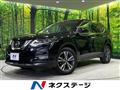 2019 Nissan X-Trail
