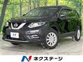 2016 Nissan X-Trail