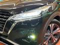 2020 Nissan KIX